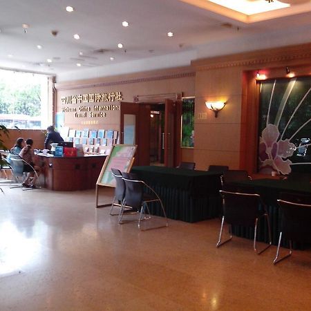 Garden City Hotel Chengdu Bagian luar foto