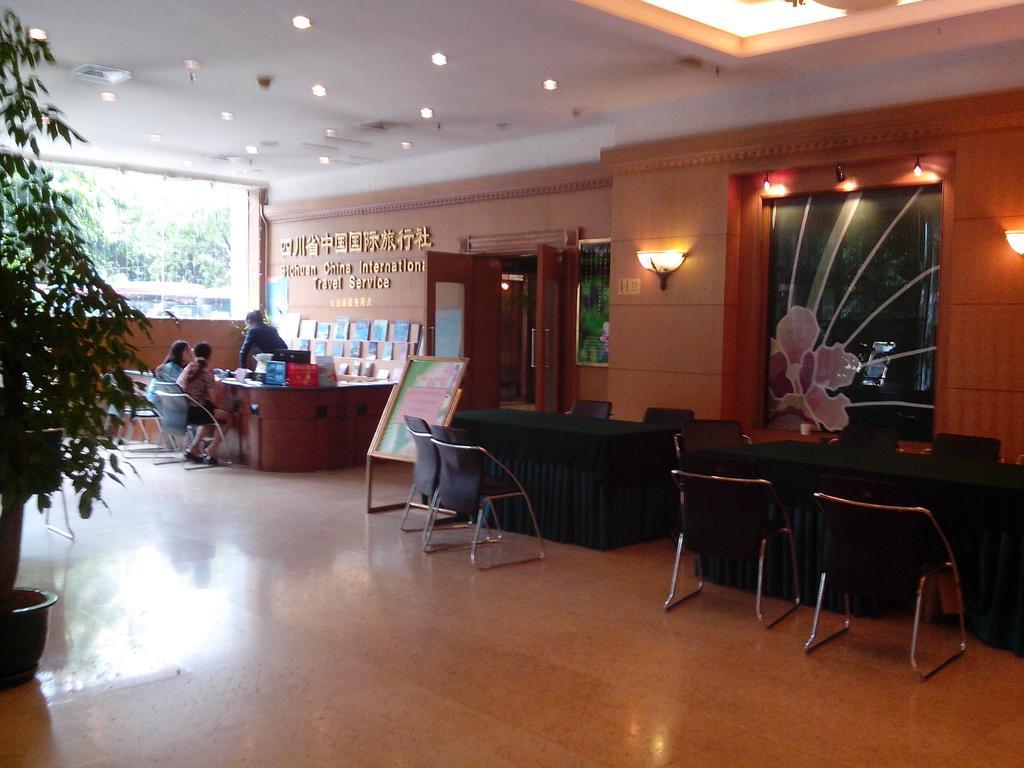 Garden City Hotel Chengdu Bagian luar foto