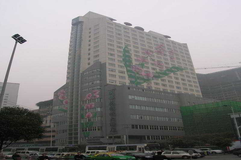 Garden City Hotel Chengdu Bagian luar foto