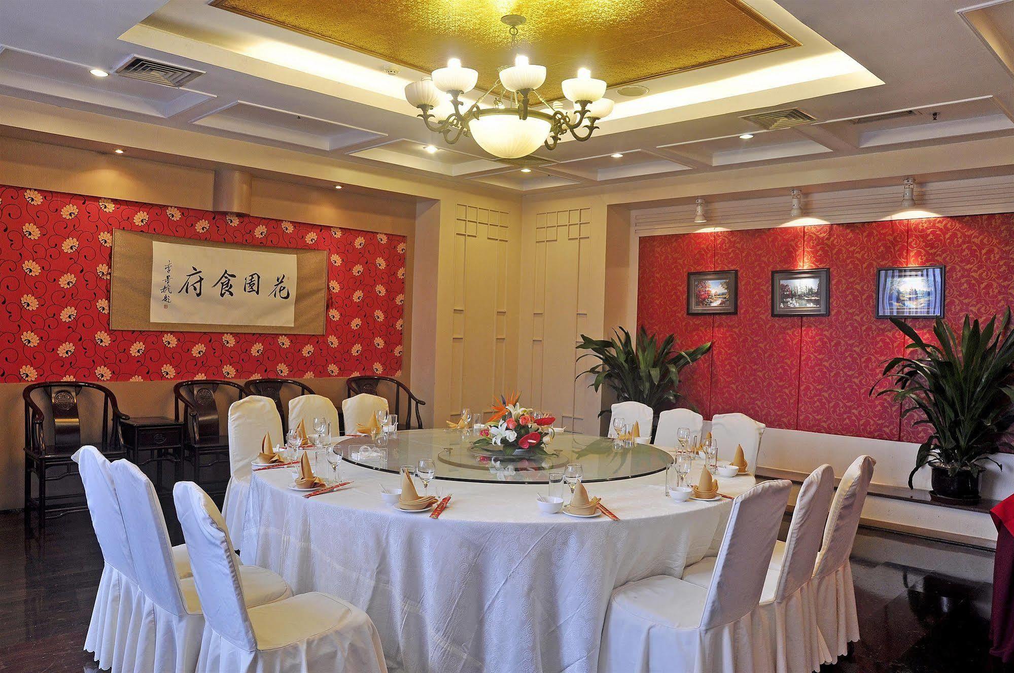 Garden City Hotel Chengdu Bagian luar foto
