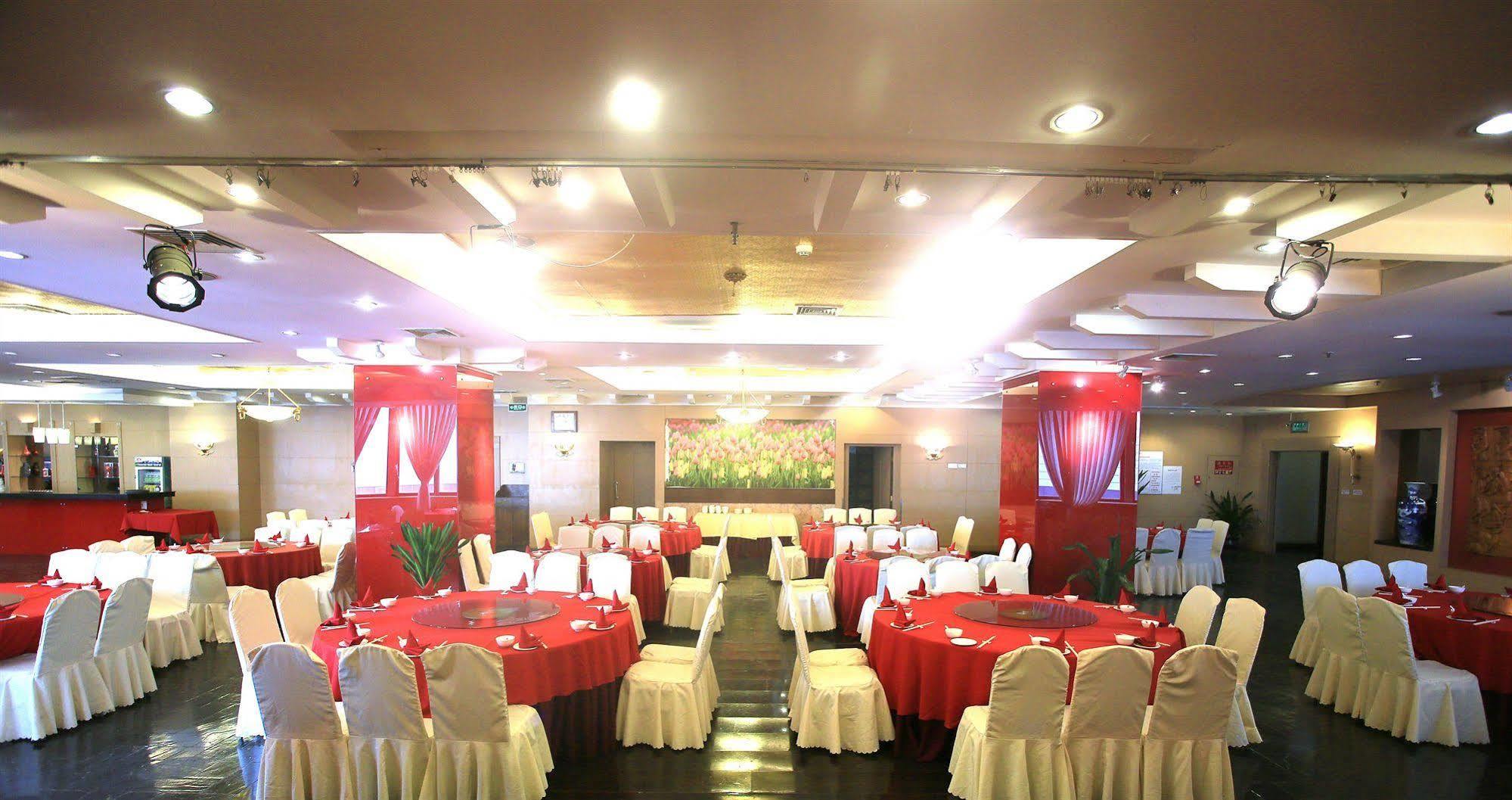 Garden City Hotel Chengdu Bagian luar foto